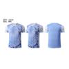 Sports Jerseys Badminton Table Tennis Quick Dry Breathable Sportswear Custom Printable