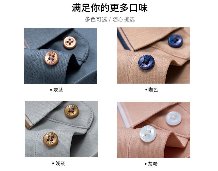 [Silk Cotton+linen] Business Casual Smooth, Breathable, Easy To Care for Skin Friendly T-shirt, Short Sleeved Polo Shirt