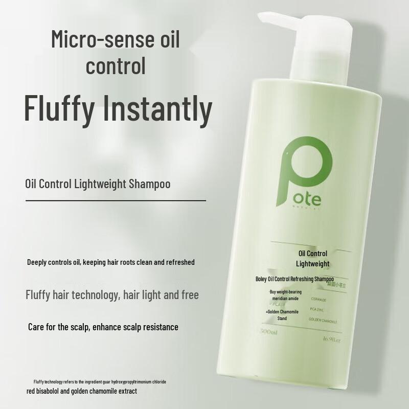 Baitai Body Care Gift Set