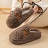 Premium cotton slippers winter non-slip couple fluffy slippers plush thick-soled home thermal shoes