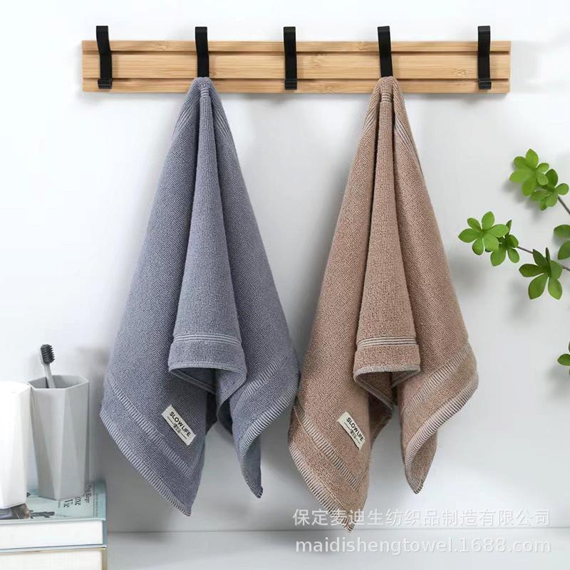 Pure Cotton Thickened Towel Striped Men's Towel Soft Absorbent Durable Women's Face Towel