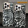 VIETAO Leopardenmuster PU-Leder Magnetische Kabellose Ladefunktion Handyhülle Für iPhone 16 15 Pro Max, 15 pro 16 pro Hülle, Schwarz