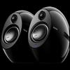 Edifier E25HD Desktop Bluetooth Speaker CN Plug (adapter Included)