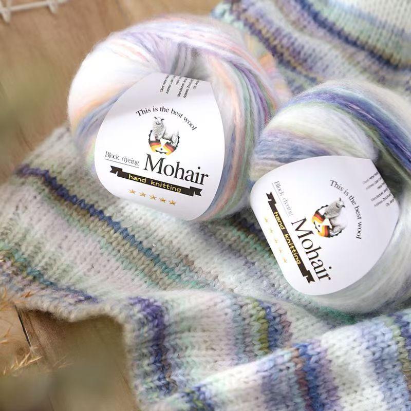 50g Small Cloud Bean Colorful Camel Wool Segment Dyed Wool Ball Hand Woven Medium and Thick DIY Shawl Jacket Line