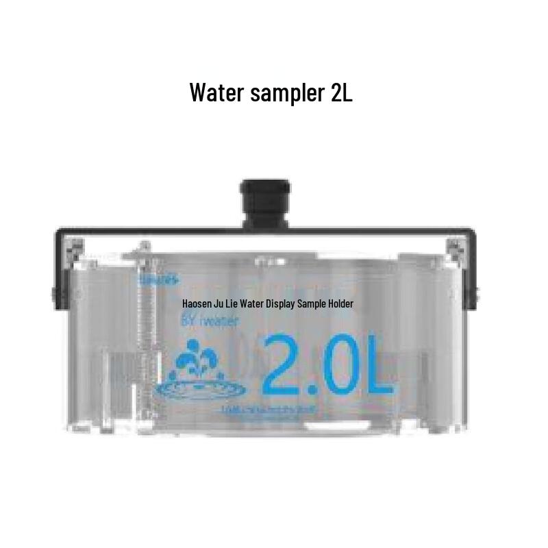

BOWEE VISION Aquarius ST30 Water Sampling System