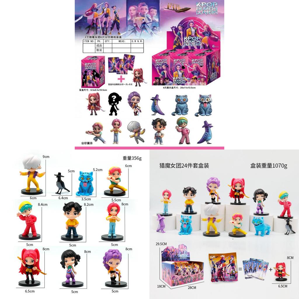 Kpop Demon Hunters Pvc Collectible Toy With Figures For Anime Fans