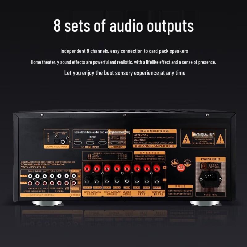 SANSUI DM-30A 7.1 Channel Home Theater AV Amplifier System CN Plug (adapter Included)