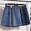 DIMANAF 2026 Été Nouveau Grande Taille Femme Taille Élastique Short en Jean Décontracté Lâche Pantalon Court en Jean Uni Bleu