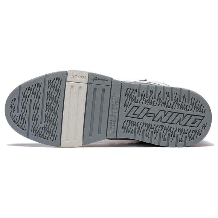 Li Ning Wave PRO Slip Resistant Cushioning Abrasion Resistant Support Low Top Skateboard Shoes Women's Gray White AECT036-1