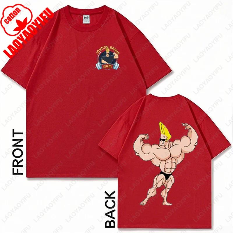 Johnny Bravo Fitness Graphic Shirt Retro Unisex Cotton Funny Teeshirt Casual Wear Birthday Present 80s 90s Hipster Adult Tops