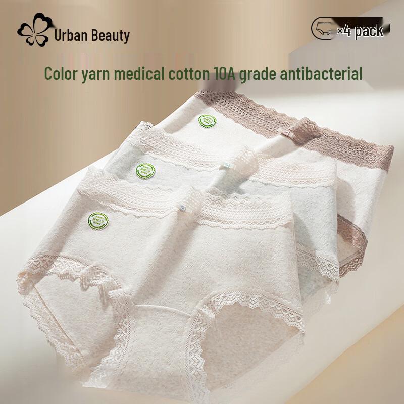 Urban Lady Women's Class A Medical Cotton Antibacterial Lace Briefs 4-Pack