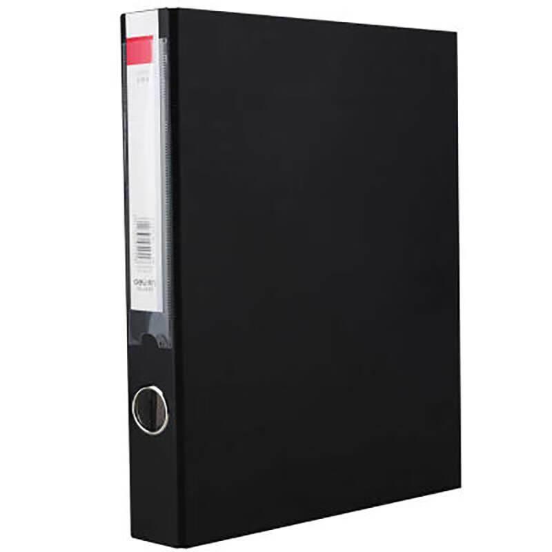 Deli 5454 A4 Strong Spring Clip Folder