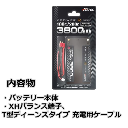 Hitec X-Power R-Spec #2S3800 Li-Po 7.4V 3800mAh XPR3800 Battery, 100C/200C, T-Type Deans Connector, Lithium Polymer, High Capacity, Durable, Low Cente