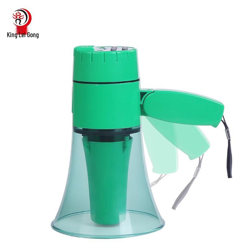 Leigongwang CR-67 Megaphone Speaker