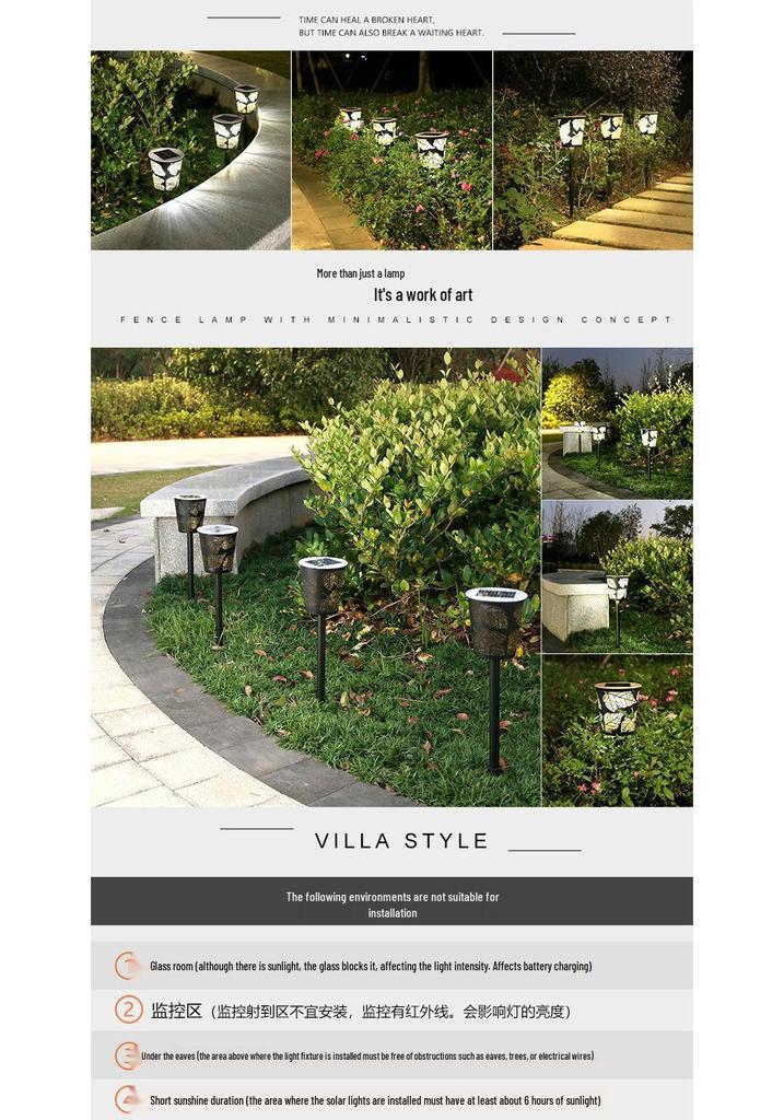 Waterproof Solar Garden Lights with Hollowed Leaves Design - Super Bright Outdoor Landscape Decoration