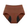 Women's Three-Layer Absorbent Period Underwear Breathable Leak-Proof Menstrual Panties with Ventilation Holes Comfortable Fit