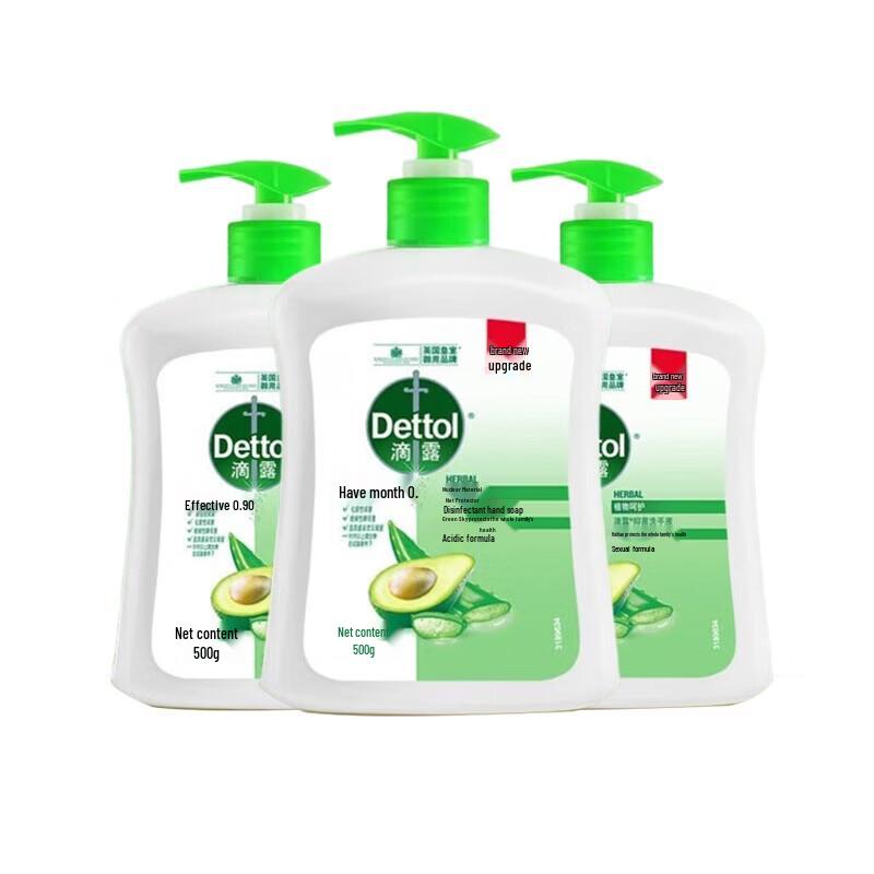 Dettol Plant Care Antibacterial Hand Wash (3 X 500g)