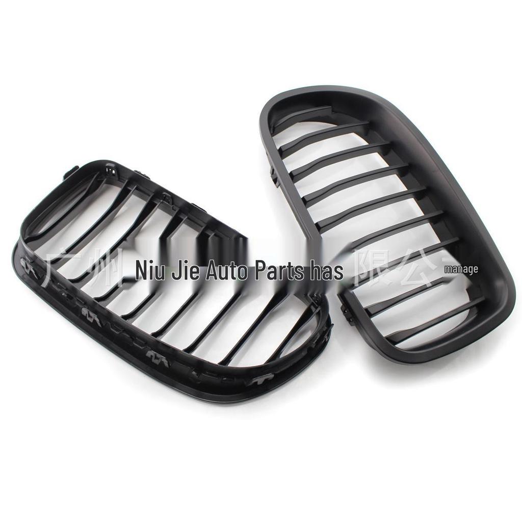 BMW 5 Series F10/F18 2010-2016 Matte Black 9-Pillar Grille (51137261356)