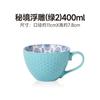 Ceramic Mugs Coffee Cup Breakfast Cereal Cute Ceramic Cup Milk Household Large Capacity Oatmeal Mug Drinkware Home Decor