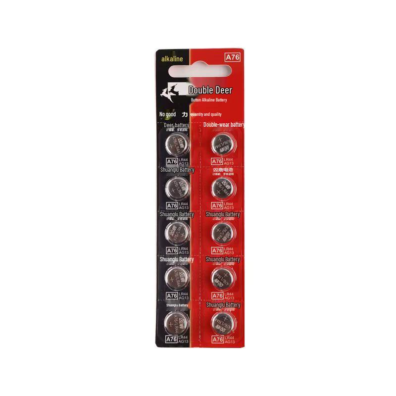 Double Deer LR44 AG33 1.5V Button Cell Battery for Watches, Toys, and Remotes