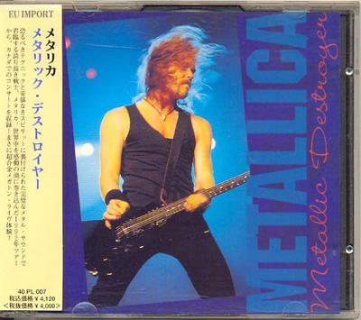 CD METALLICA  Metallic Destroyer PLAN0071 PlanetX 1992 Italy Rock Used