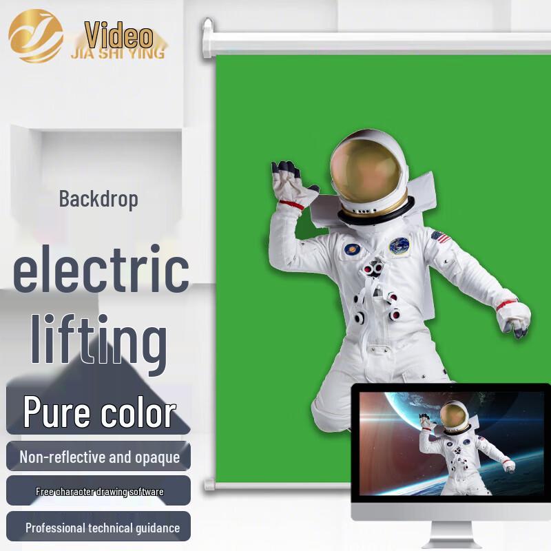 JiaShiYing Electric Remote Control Green Screen Backdrop