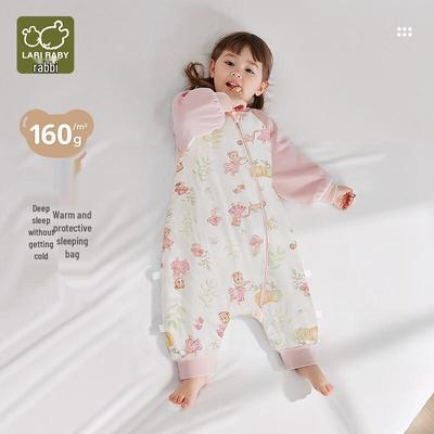 Labi Baby Anti-Kick Swaddle Sleeping Bag Jumpsuit