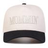 Unisex MOMMIN Letter Embroidery Baseball Caps Spring Autumn Outdoor Adjustable Casual Hats Sunscreen Hat Sports Cap