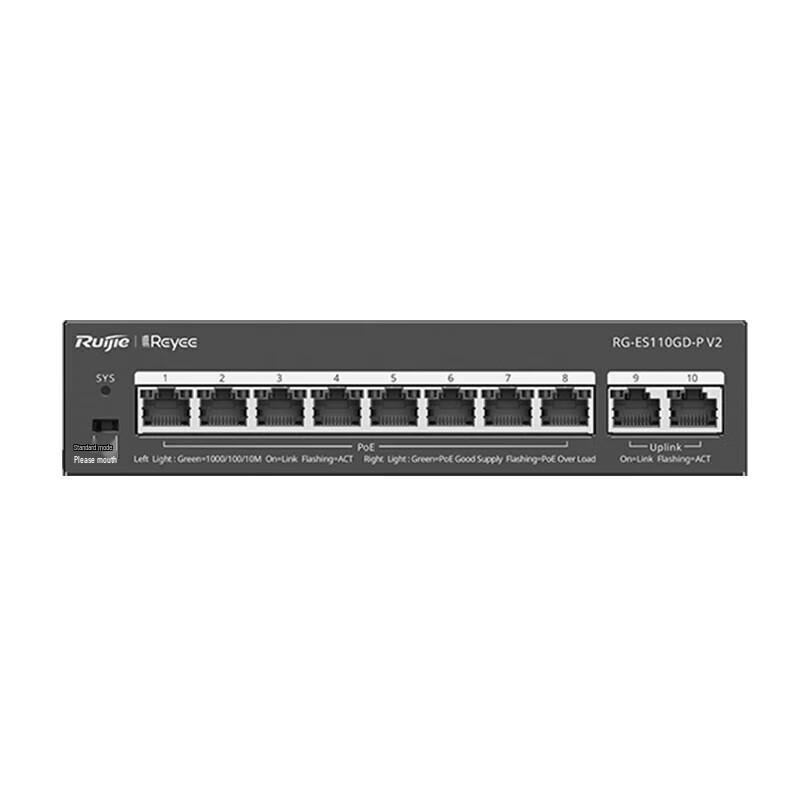 Ruijie RG-ES110GD-P V2 10-Port Gigabit Unmanaged PoE Switch