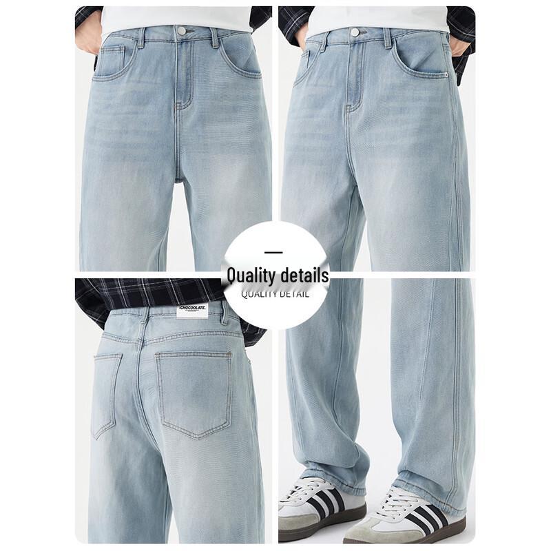 :CHOCOOLATE It Men's Loose Wide-Leg Denim Pants