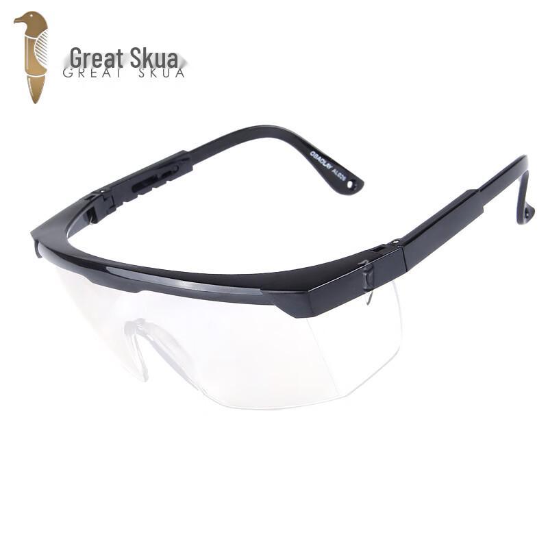 Great Skua Cycling Goggles AL026 m