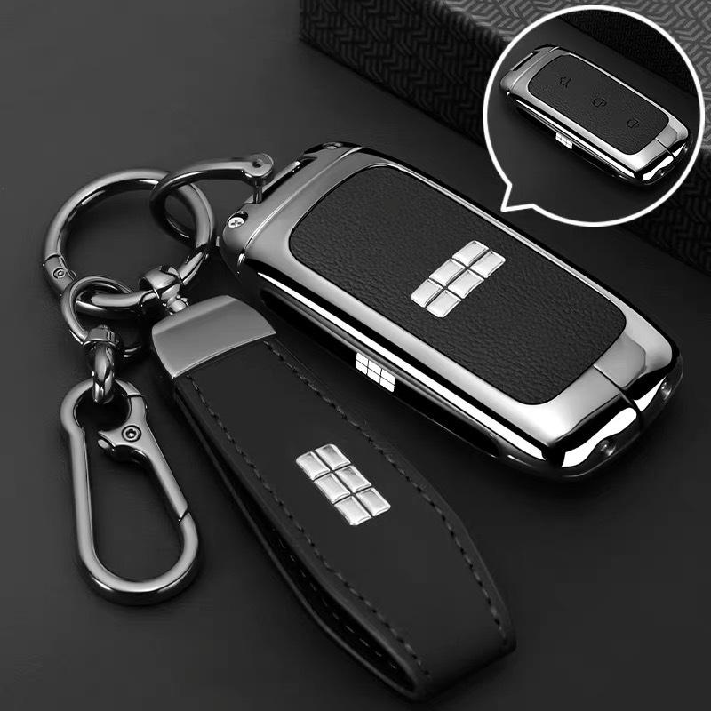 Compatible Key Case for Geely Galaxy E8/Xingyao 8, Starship 7/M9/L6/A7, E5/L7