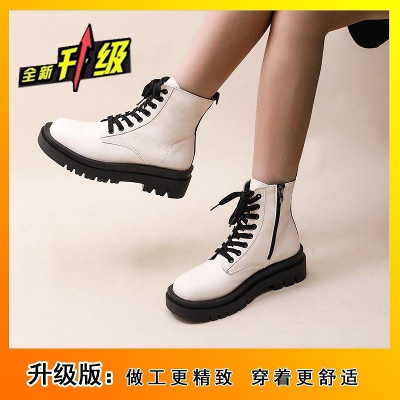 British style black platform heightening Martin boots women's autumn and winter new versatile fried street short boots single shoes