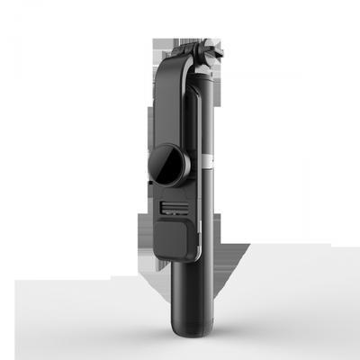 New Q02S Bluetooth Self Shooting Rod Light Filling Universal Desktop Mobile Live Broadcast Stand Floor Tripod