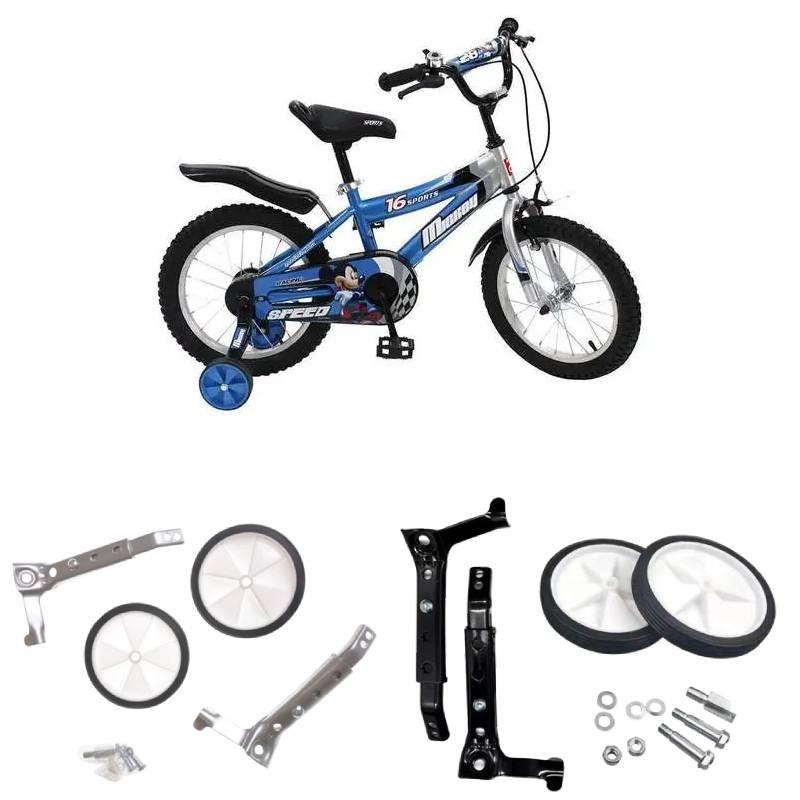 Versatile Adjustable Training Wheel Support For Children's Bikes With Sturdy Build