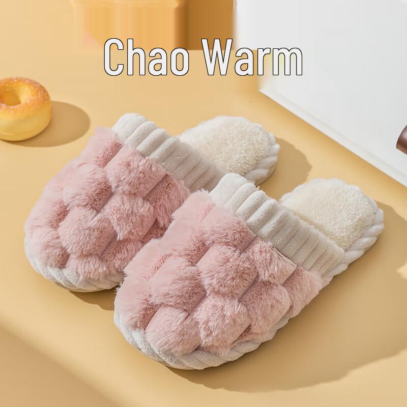 Canuo Four Seasons Linen Non-slip Cotton Slippers