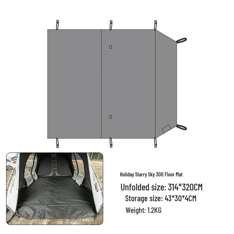 Mobi Garden Holiday Stars 300 Ground Mat