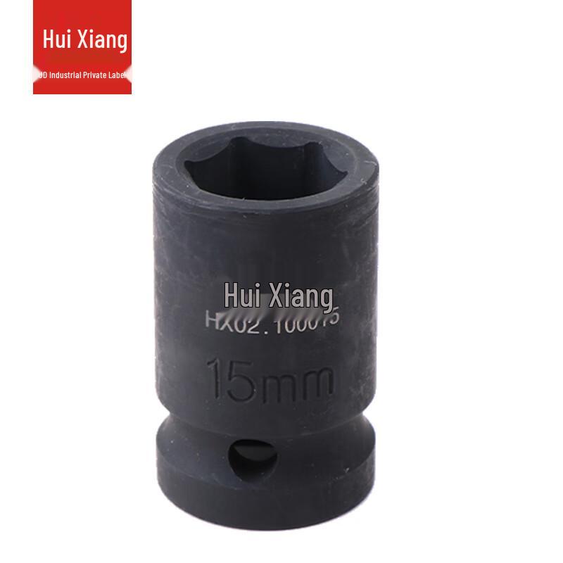 Huixiang 1/2-inch Pneumatic Impact Socket