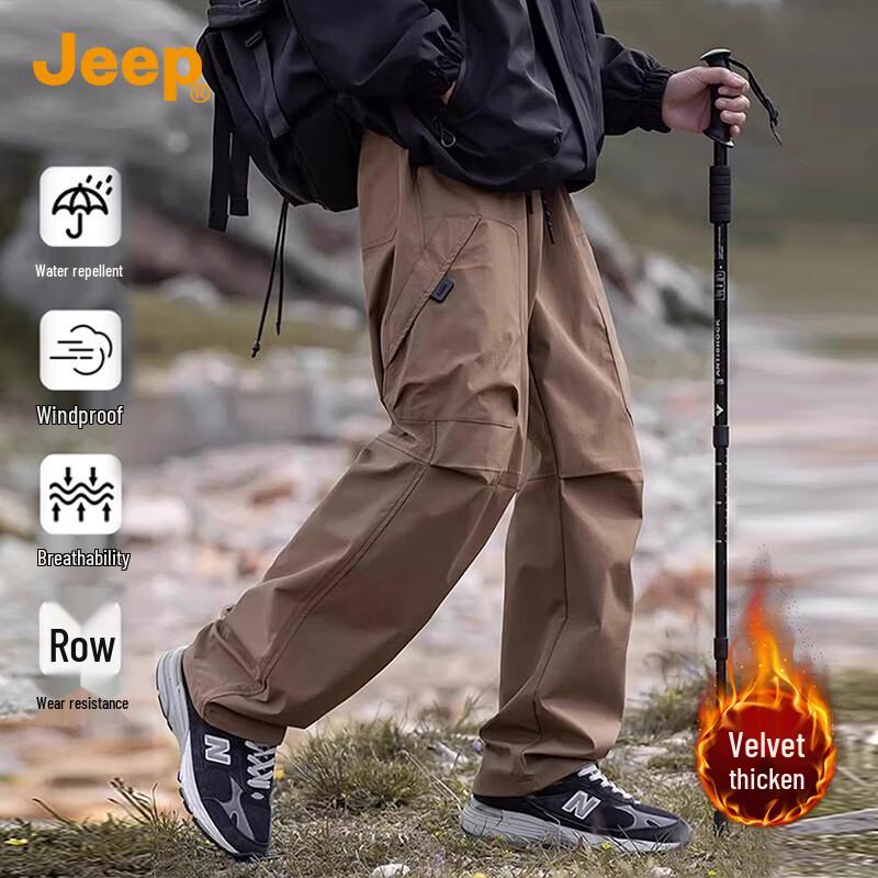 

JEEP Men s Outdoor Windproof Waterproof Cargo Pants 2XL