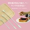 DEVENTORZ Mini Silicone Spatula Long DIY Tool for Wax Stamps Set, Heat-Resistant, Double-Headed, Handle, 3-Piece Set, Cosmetics, Travel, Jam, (Pink)