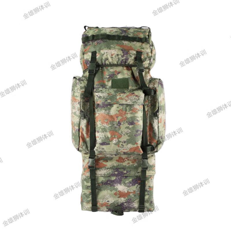 Golden Lion 110L U-Frame Camouflage Rucksack