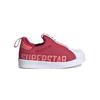 adidas Originals Superstar 360 X Tessuto Comode Resistenti all'Abrasione Scarpe da Skateboard Basse Rosso Anguria FX4919