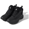 Adidas Roam Wander Mid N Comfortable Versatile Durable Warm Grip High-Top Hiking Shoes Men Hiking Shoes Black JS3429