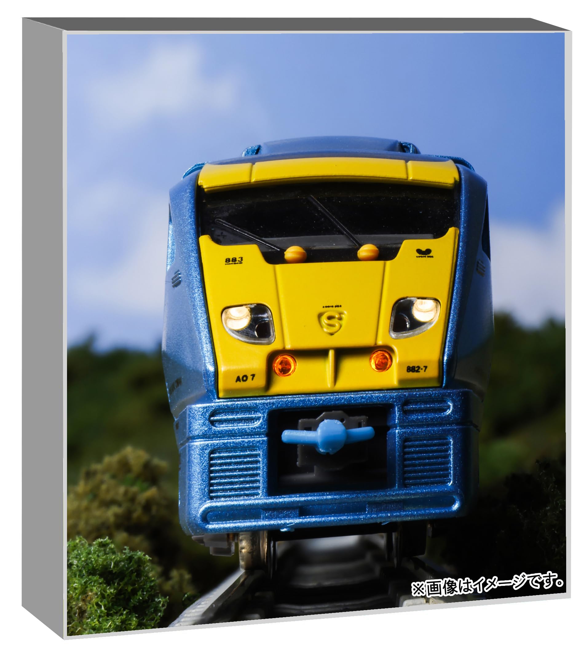 Kato N Gauge 883 Series Sonic 5-Car Set Model Train 10-485 Yellow