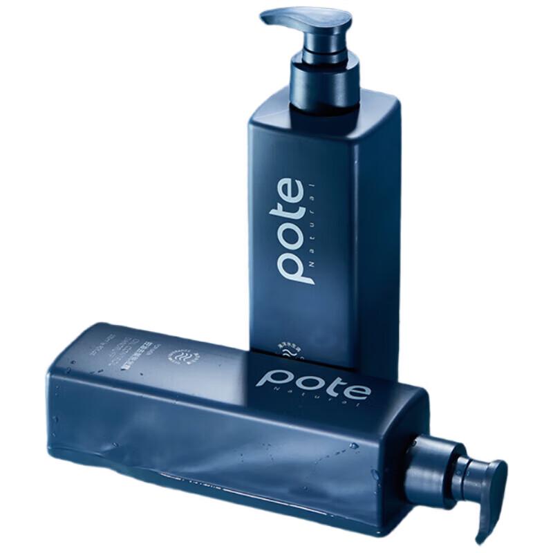 Baitie Men's Cologne Scent Oil Control Anti-Dandruff Shampoo