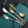 European Retro 3D Relief Pattern Hollow Dessert Coffee Fruit Spoon Fork Set Mixing High-end Tableware Gift Aristocratic Style