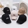 Spring And Summer Big Head Circumference Embroidered Letters Baseball Cap Women'S Sunshade Versatile Casual Wide-Brimmed Peaked Cap Men