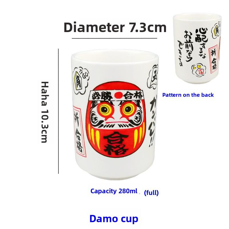 1PC Japanese Impression Ceramic Mugs 280ml Tea Wine Sushi Sake Cup Funny Family Restaurant Decoration Travel Gift for Friends