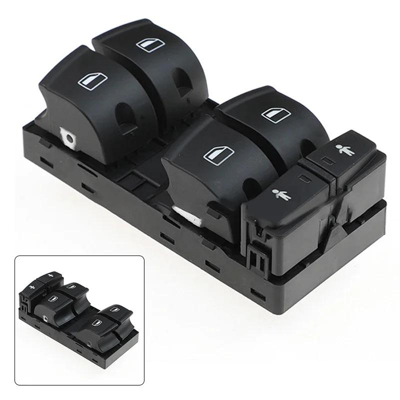 Car Glass Lifter Switch 4F0959851G For A6 2005-2011 For Q7 07-10 Main Driver Door Panel Glass Lifter Switch