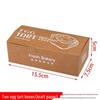 Disposable Egg Tart Packaging Box